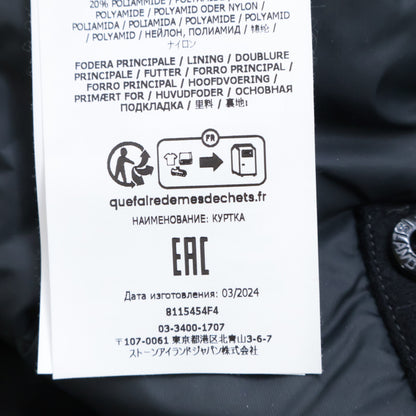 STONE ISLAND ストーンアイランド 8115454F4 コンパスパッチ フーデッドジャケット ジャケット