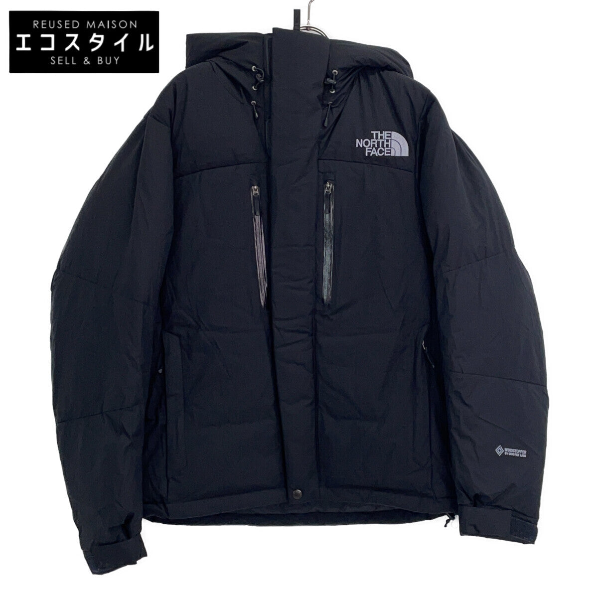 ND92340 Black Baltro Down Jacket Jackets for Men