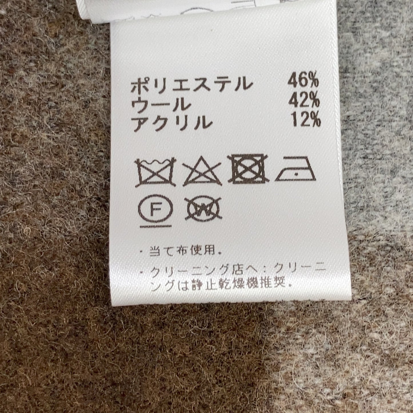 24-18-0052-531 ｳｰﾙ ﾊﾞｯﾌｧﾛｰﾁｪｯｸ ｼｬﾂﾌﾞﾙｿﾞﾝ トップス S メンズ