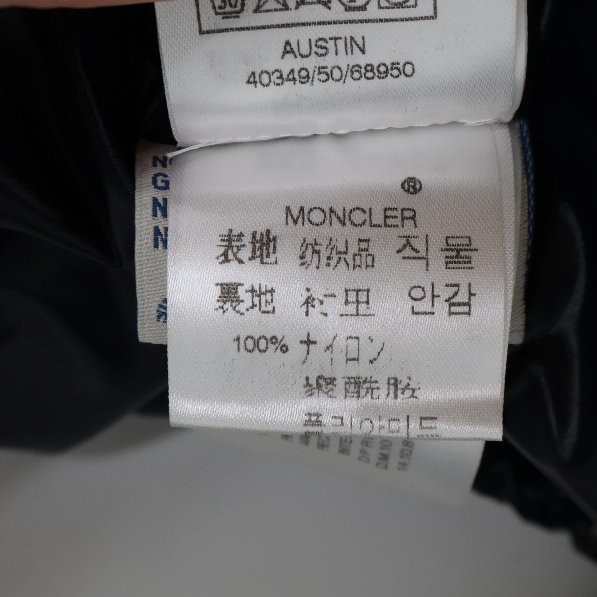 40349 AUSTIN 奥斯汀 羽绒服 夹克 4 男式