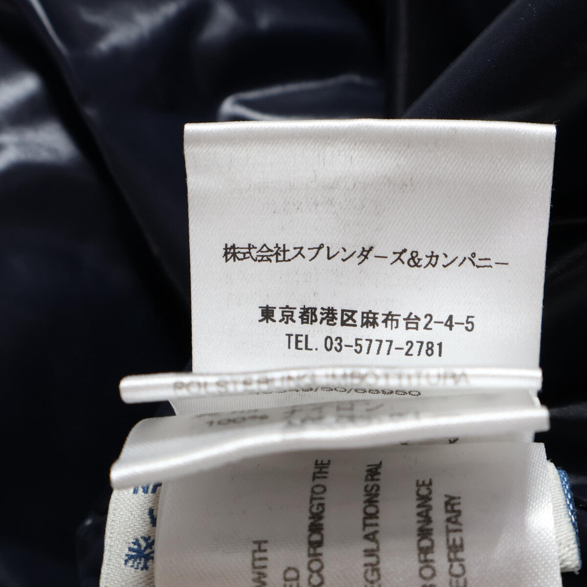 40349 AUSTIN 奥斯汀 羽绒服 夹克 4 男式