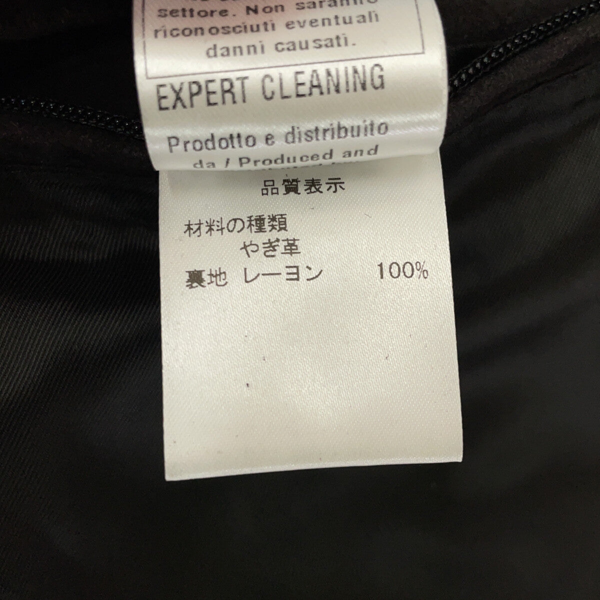 3931JP 麂皮山羊皮单排扣机车夹克 44 男士