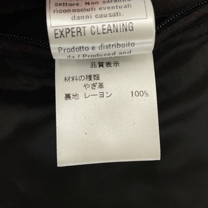 3931JP 麂皮山羊皮单排扣机车夹克 44 男士