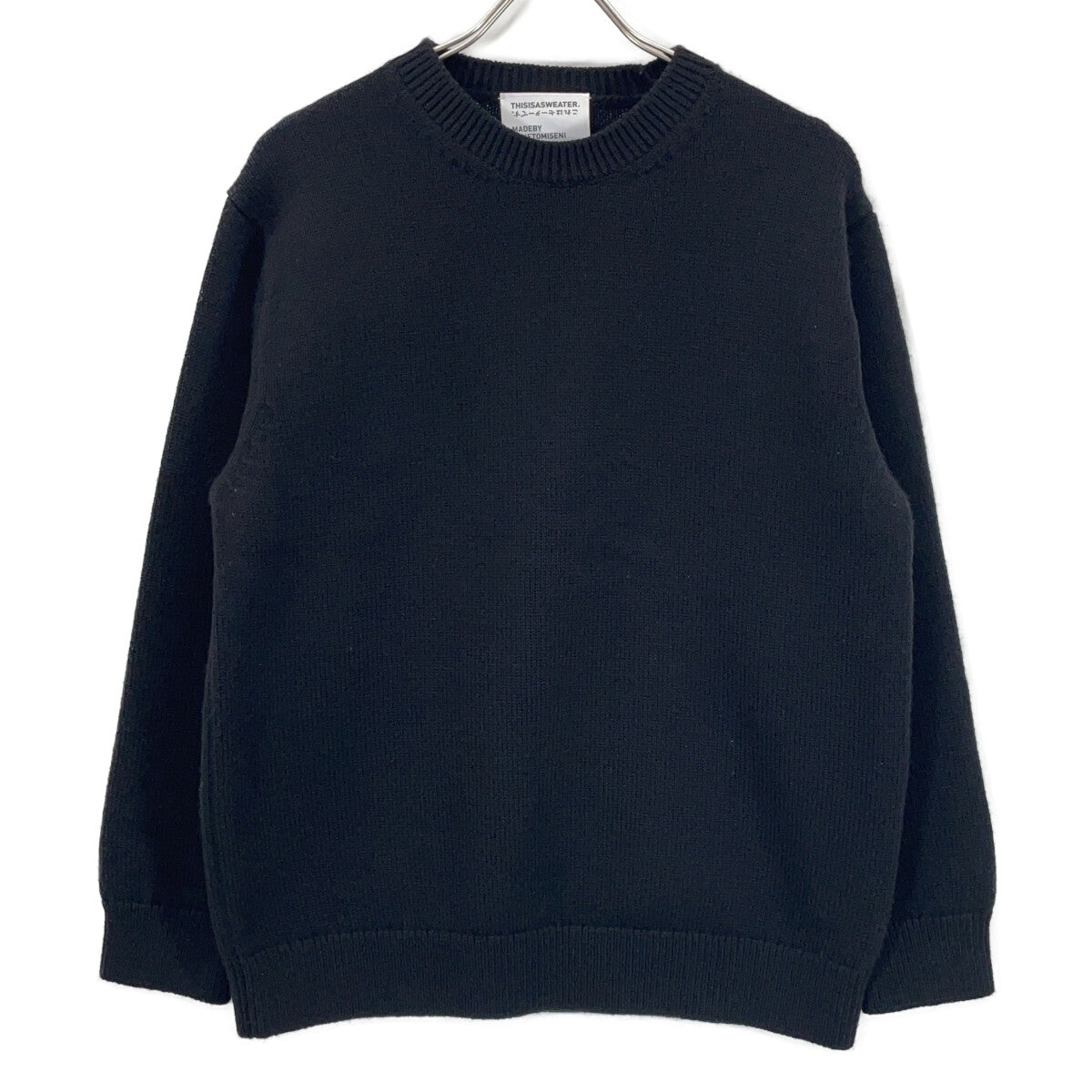 黑色 25-254-001 羊毛/羊绒 A1 A SWEATER IS ORDINARY 上衣 2 男式