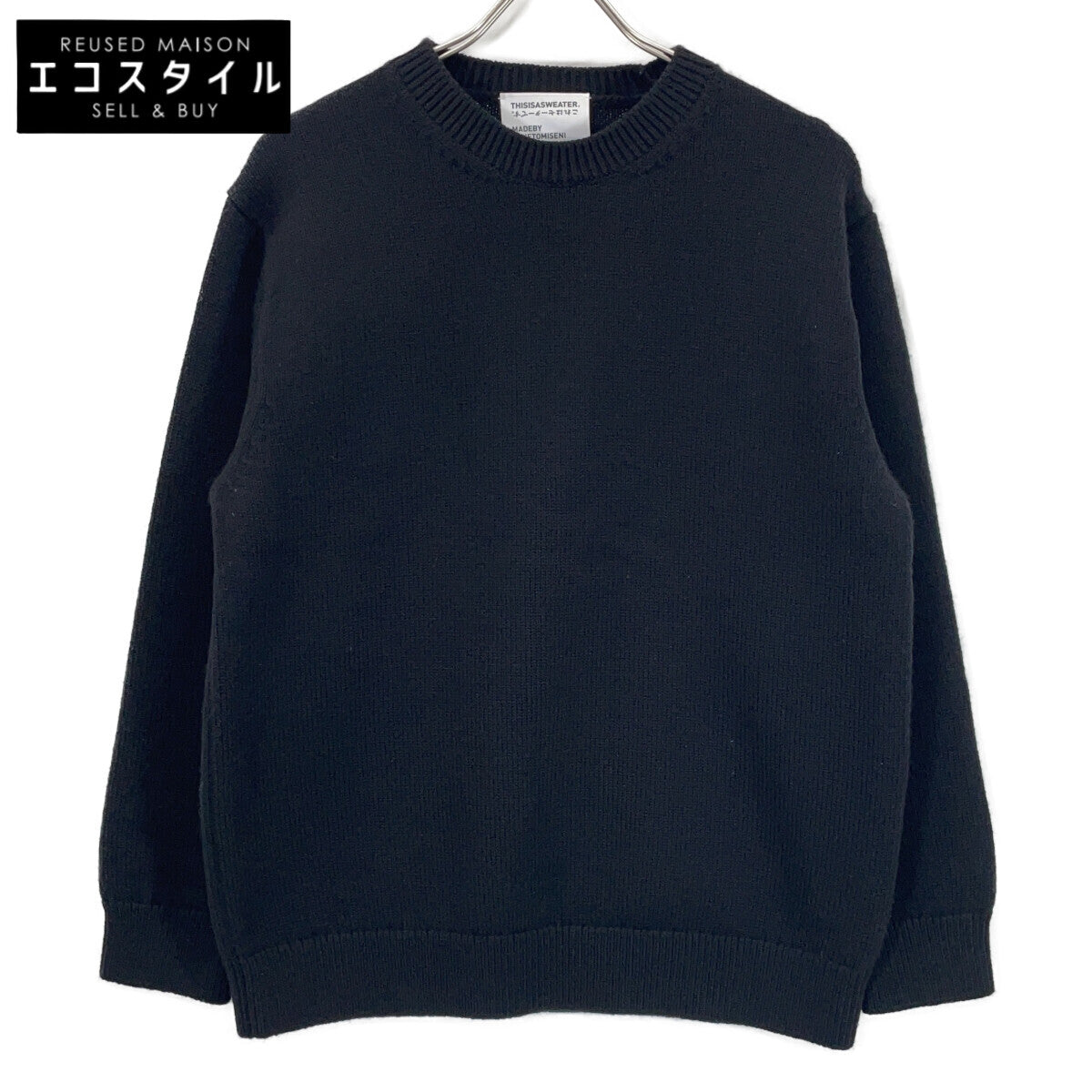 黑色 25-254-001 羊毛/羊绒 A1 A SWEATER IS ORDINARY 上衣 2 男式