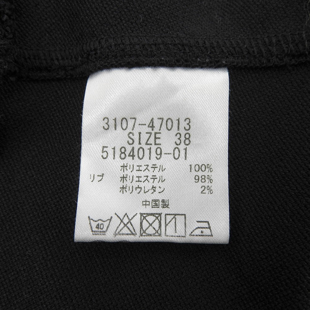 LAUTREAMONT ロートレアモン 美品 ニットドッキングカットソー≪洗濯機で洗える≫ トップス レディース 黒 ブラック 38 3107-47013 トップス