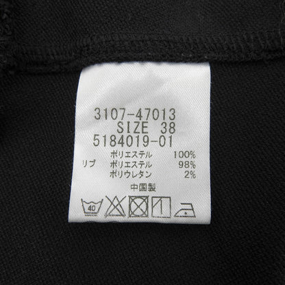 LAUTREAMONT ロートレアモン 美品 ニットドッキングカットソー≪洗濯機で洗える≫ トップス レディース 黒 ブラック 38 3107-47013 トップス
