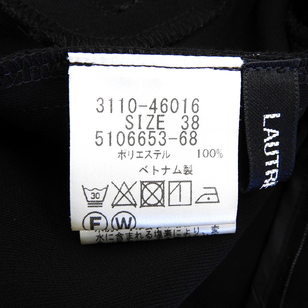 LAUTREAMONT ロートレアモン 美品 タックワイドストライプパンツ ≪洗濯機で洗える≫ ボトムス レディース ブラック 38 3110-46016 ボトムス 38