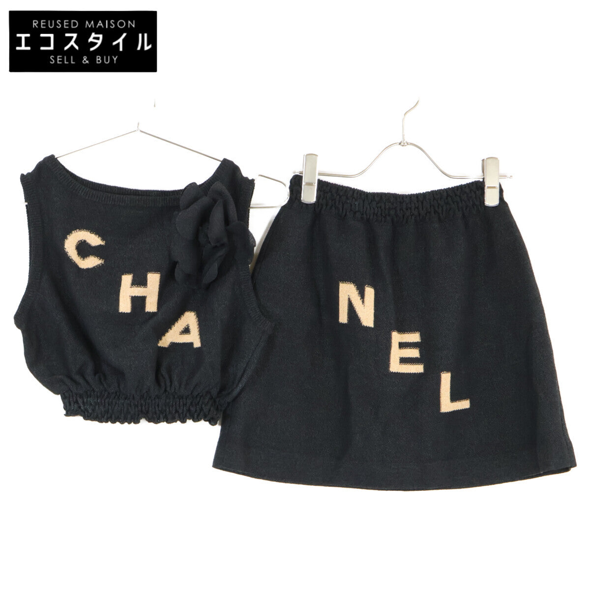 CHANEL 【Excellent/Domestic Regular】P61529K46806 Logo Knit Cropped Top/Skirt Suit Set-up
