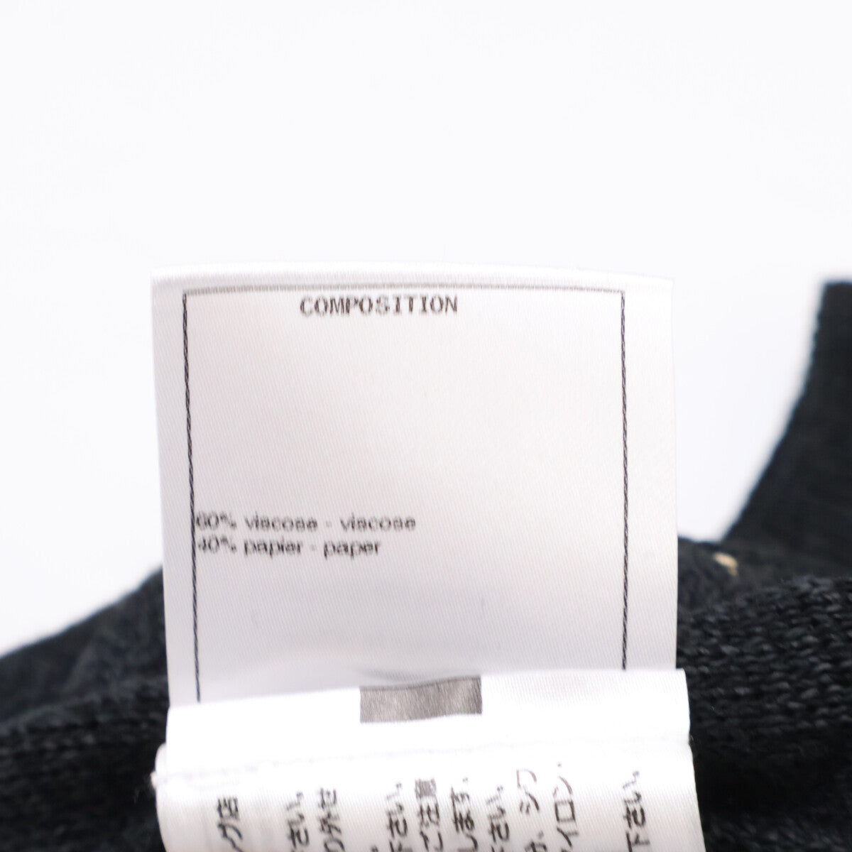 CHANEL 【Excellent/Domestic Regular】P61529K46806 Logo Knit Cropped Top/Skirt Suit Set-up