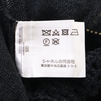 CHANEL 【Excellent/Domestic Regular】P61529K46806 Logo Knit Cropped Top/Skirt Suit Set-up