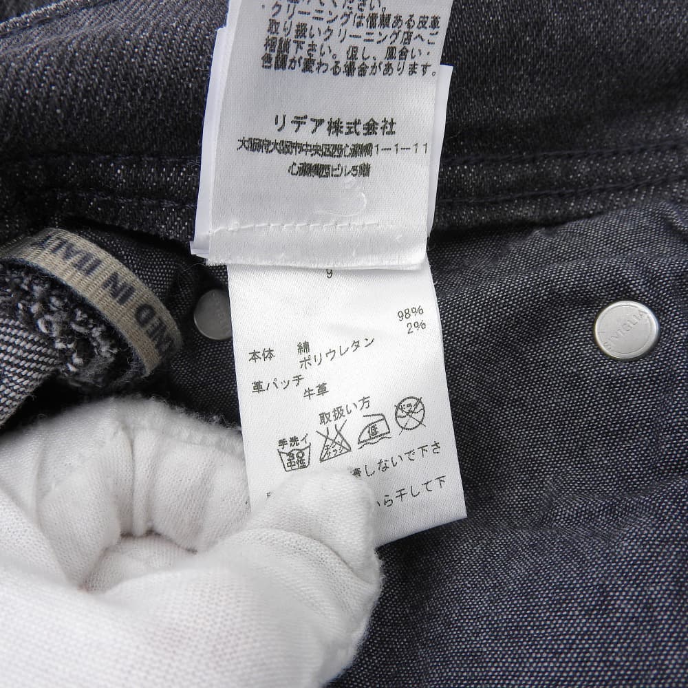 SIVIGLIA シヴィリア Core ストレッチ スリムデニム ボトムス メンズ グレー 29 P16IE1P022M3S411 ボトムス 29