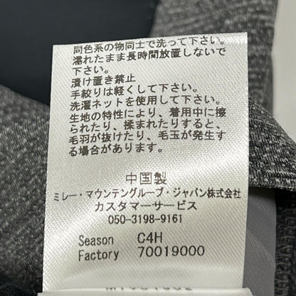 MILLET ミレー MIV01902 アルファ ライト スウェット II クルー トップス
