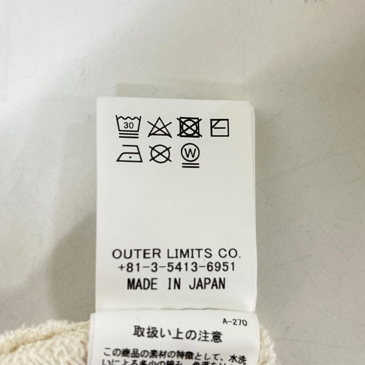 NIGEL CABOURN ナイジェルケーボン 8047-04-20920 OX'ED SILVER サドラー ヘンリーネック シャツ トップス