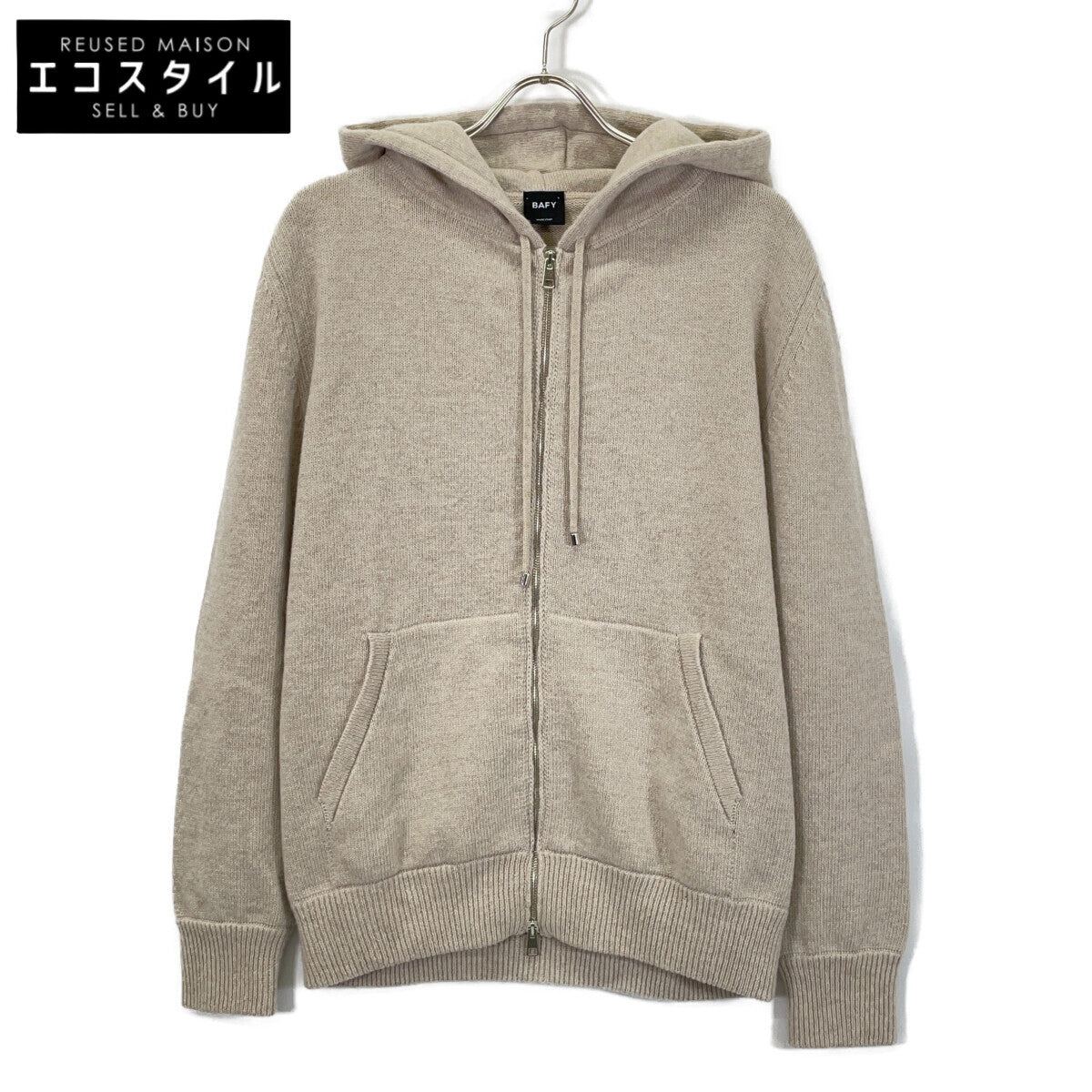 IVORY WOOL ZIP-UP KNIT HOODIE Top 48 Men's