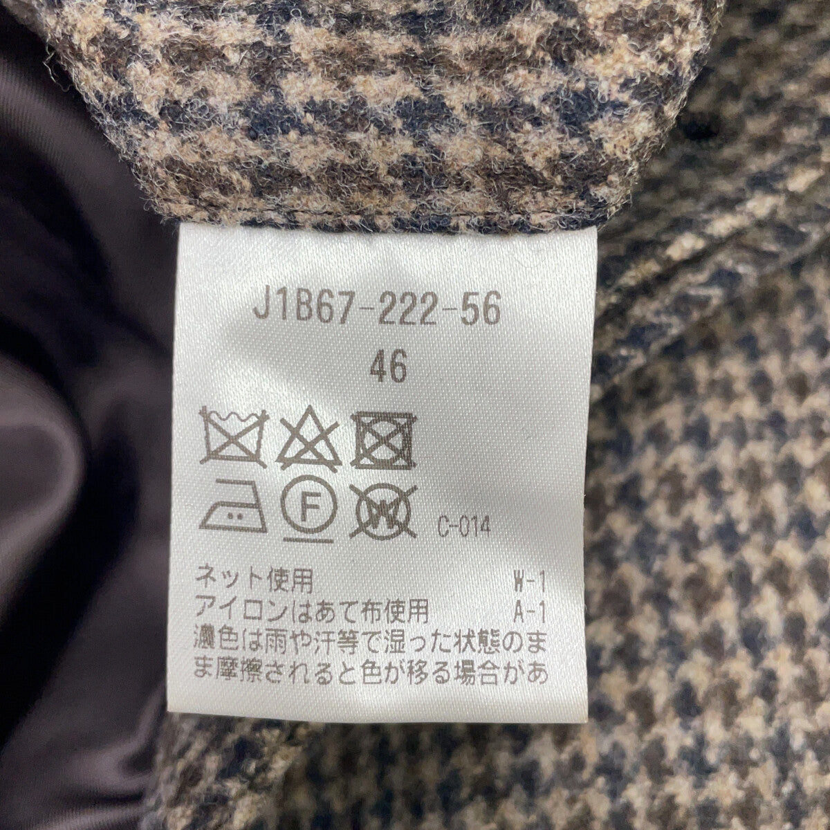 棕色 J1B67-222-56 千鸟格羊绒混纺立领大衣 大衣 46 男士