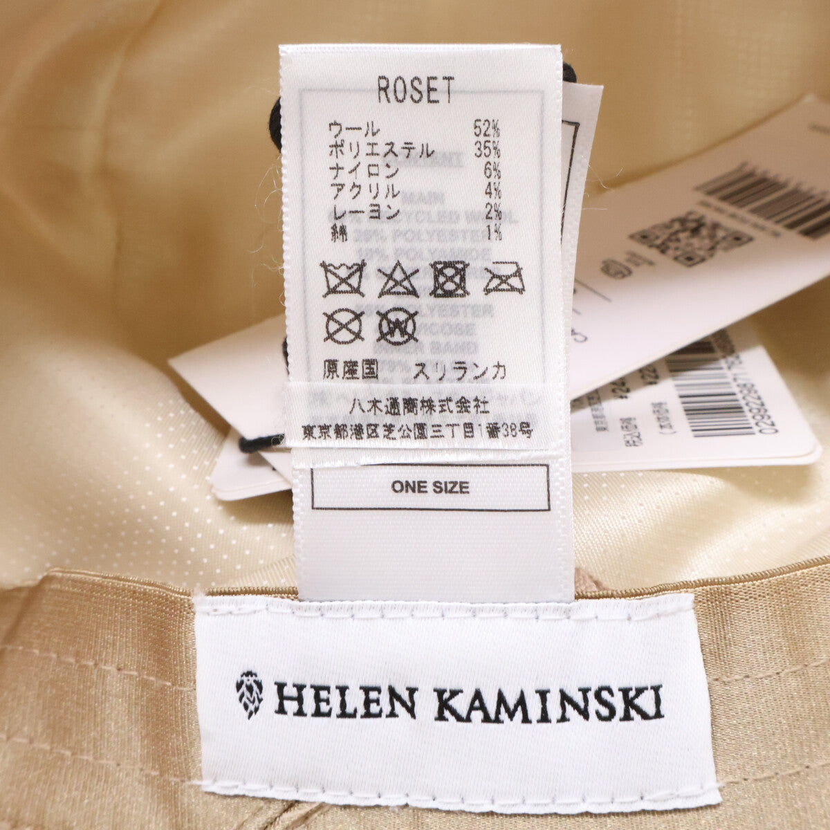 HELEN KAMINSKI ROSET Check Wool Bucket Hat