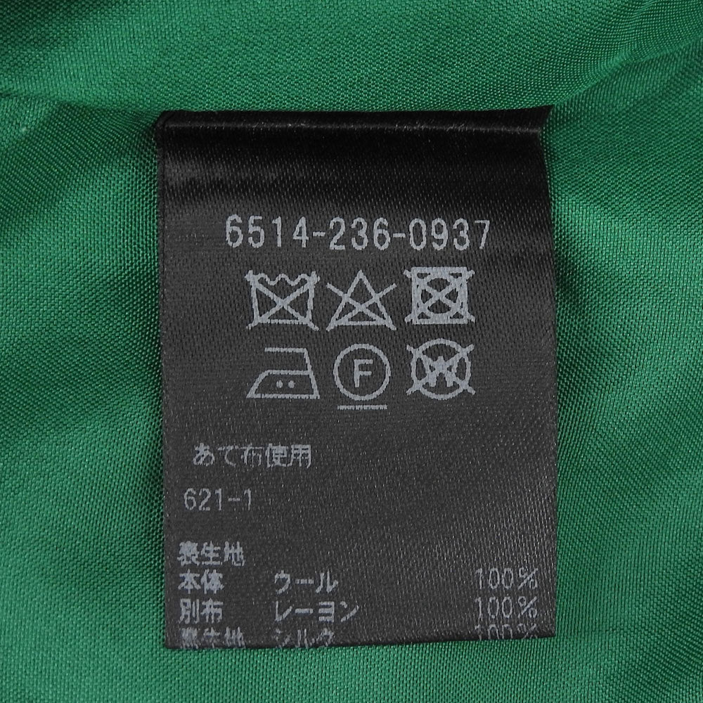 DRAWER ドゥロワー 美品 ウール タータンチェック テーパードパンツ ボトムス レディース グリーン 40 6514-236-0937 ボトムス 40