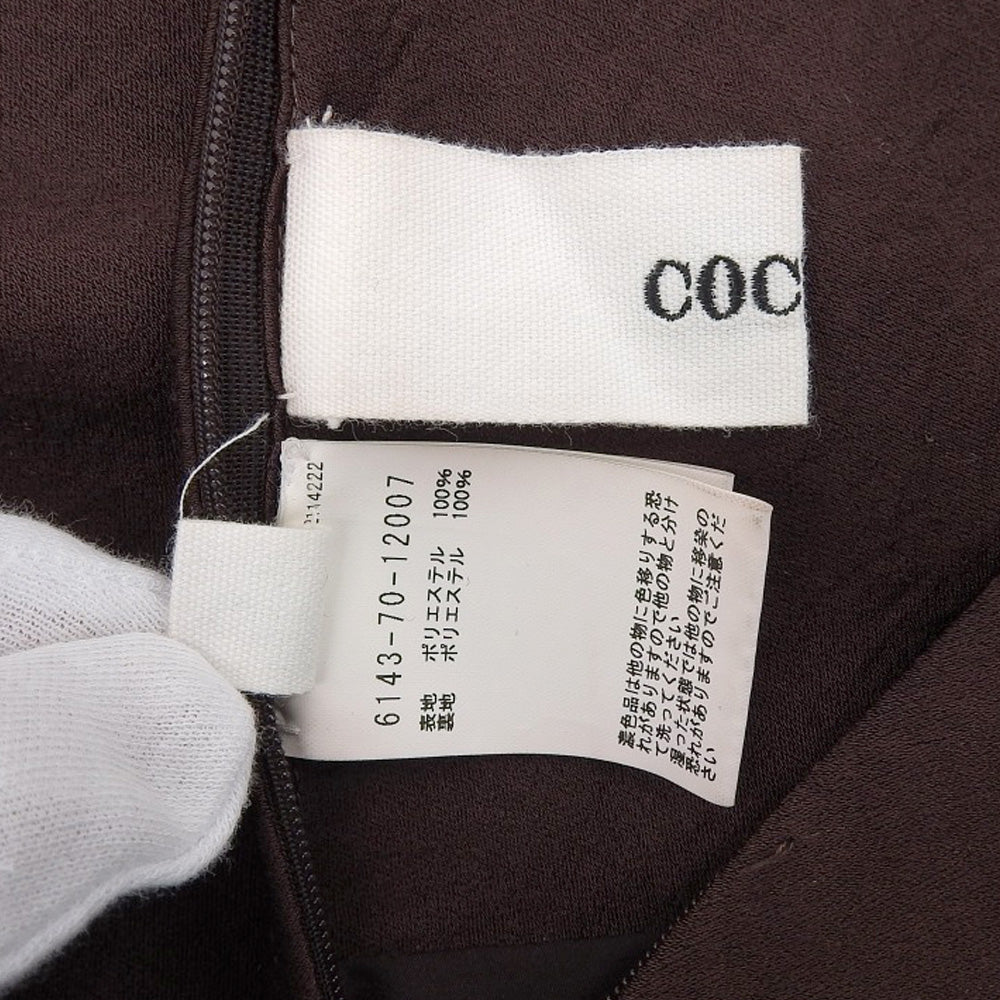 COCUCA コキュカ マキシスカート レディース ブラウン 1 6143-70-12007 スカート