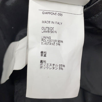 CORBY Corby Black Lambskin Double Riders Jacket 48 Men's