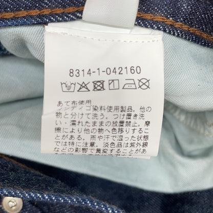 8314-042160-7970 ﾈｲﾋﾞｰ ﾜｲﾄﾞｽﾄﾚｰﾄﾊﾟﾝﾂ ボトムス L メンズ