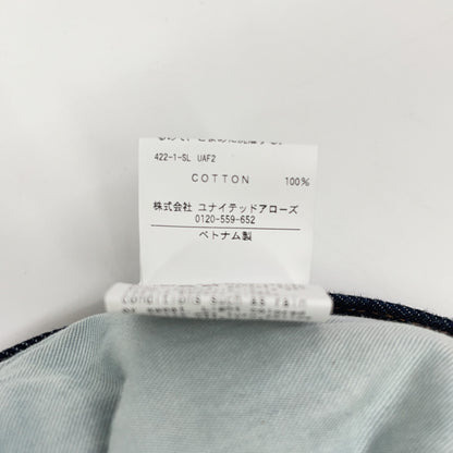 8314-042160-7970 ﾈｲﾋﾞｰ ﾜｲﾄﾞｽﾄﾚｰﾄﾊﾟﾝﾂ ボトムス L メンズ