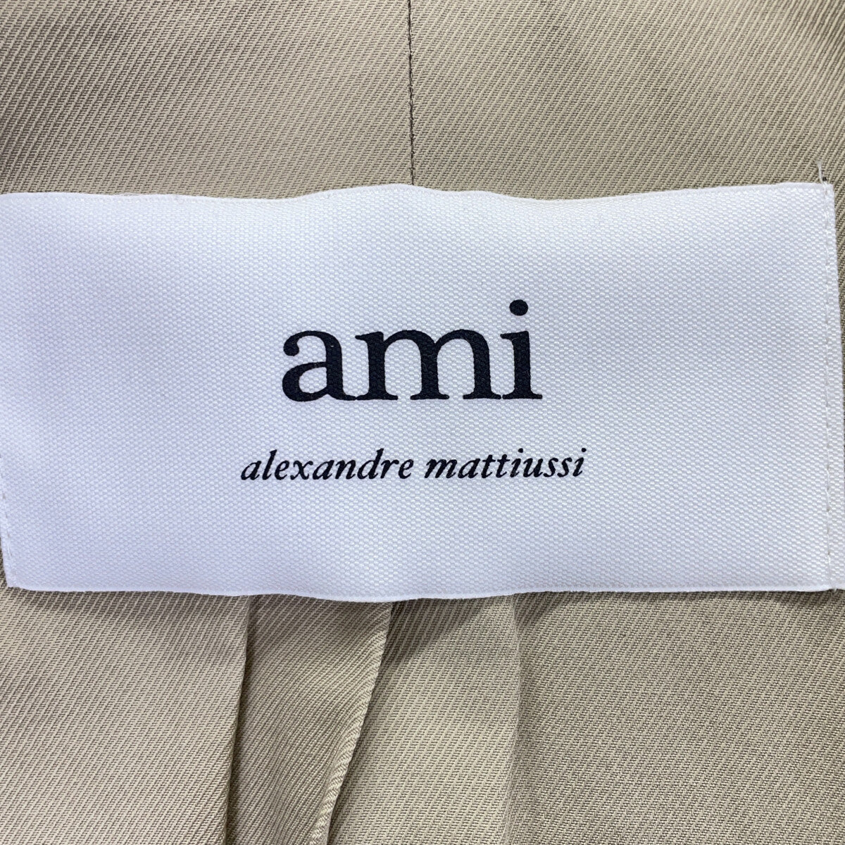 AMI PARIS アミパリス FCO105.WV0020 ベージュ クロスオーバー ダブルブレストコート コート
