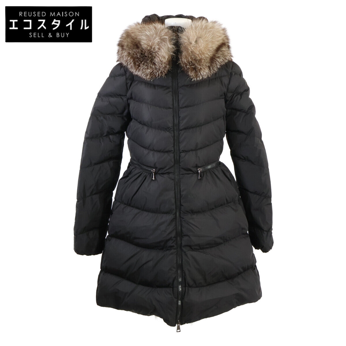 MIRIELON Blue Frost Fox Fur Down Coat 2 Ladies