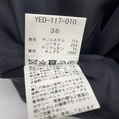YOKOCHAN ヨーコチャン YED-117-010 Essence 黑色珍珠裙边连衣裙