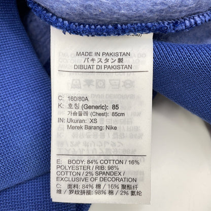 NIKE FV5942-492 ×NIGO NRG OGIN CREW FLC Sweatshirt