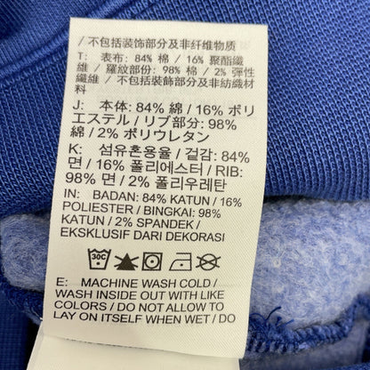 NIKE FV5942-492 ×NIGO NRG OGIN CREW FLC Sweatshirt