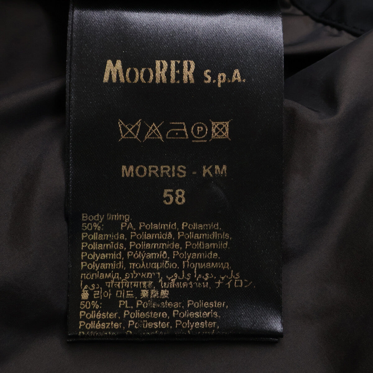 MOORER ムーレー MORRIS-KM ファーカラー付 ダウン コート