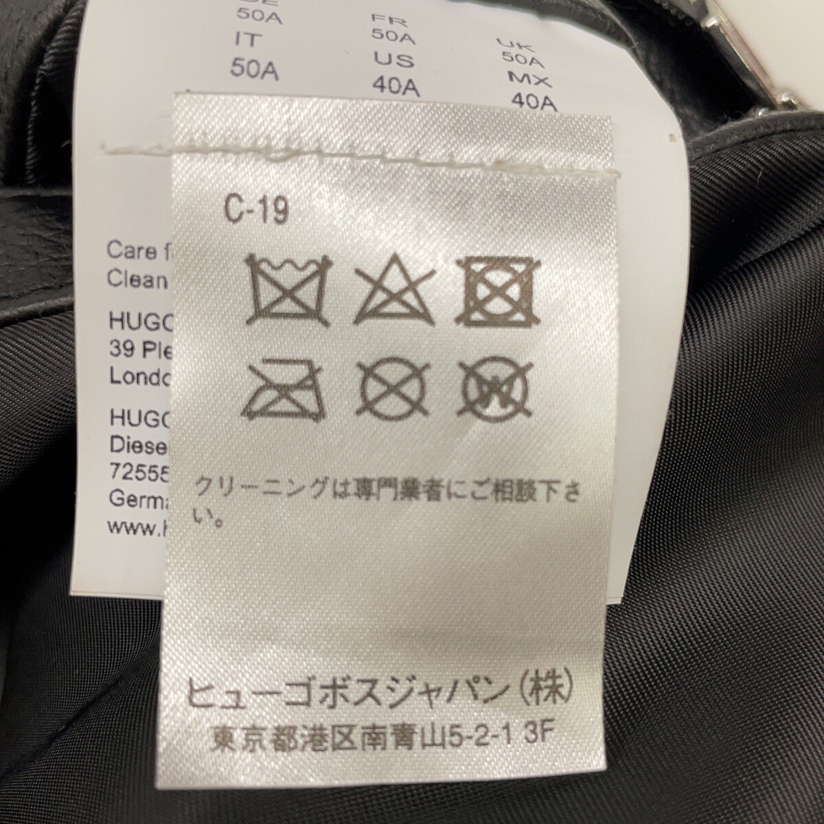 10257647 H-Mansell2 黑色 羊皮 机车夹克 50 男士