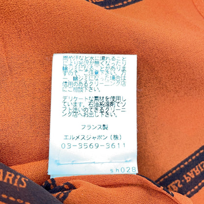 HERMES Margiela Era Bolduc Ribbon Silk Bow Tie Blouse Top