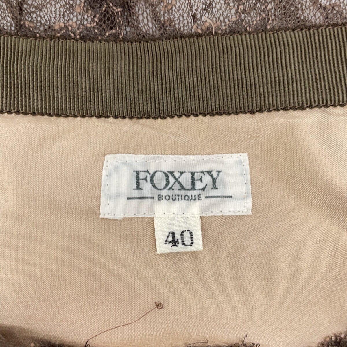 FOXEY 福クシー 19702 经典花卉蕾丝喇叭裙 半身裙 40