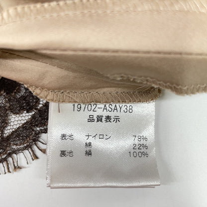 FOXEY 福クシー 19702 经典花卉蕾丝喇叭裙 半身裙 40