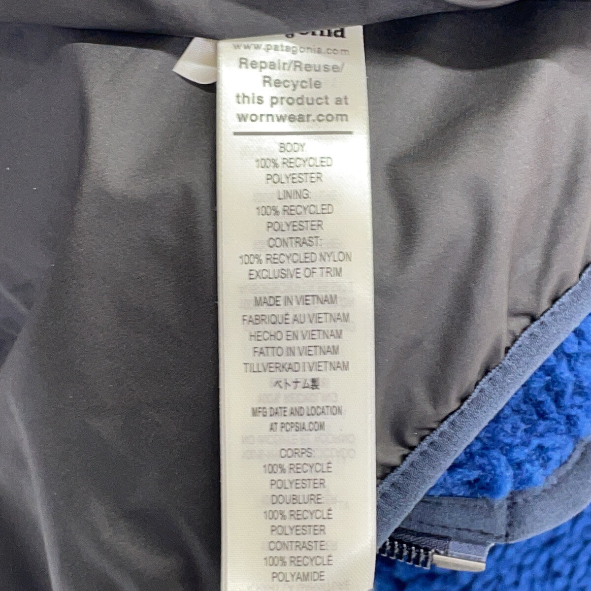 Patagonia 25AW 23057 Classic Retro-X Jacket Jacket