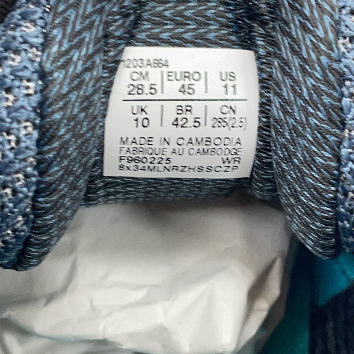 asics UB10-GEL-KAYANO20 INDIGO FOG Sneakers Jacket 28.5