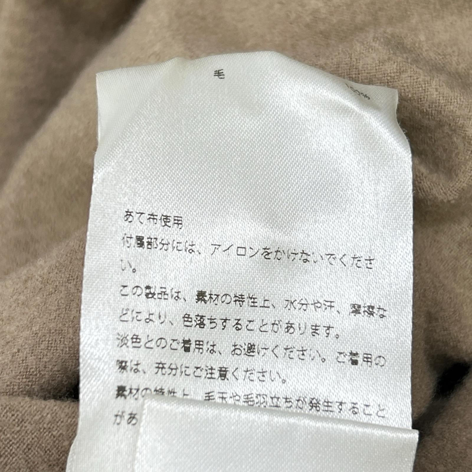 MADISON BLUE 马迪逊蓝 MB214-6002 米色开衩半身裙