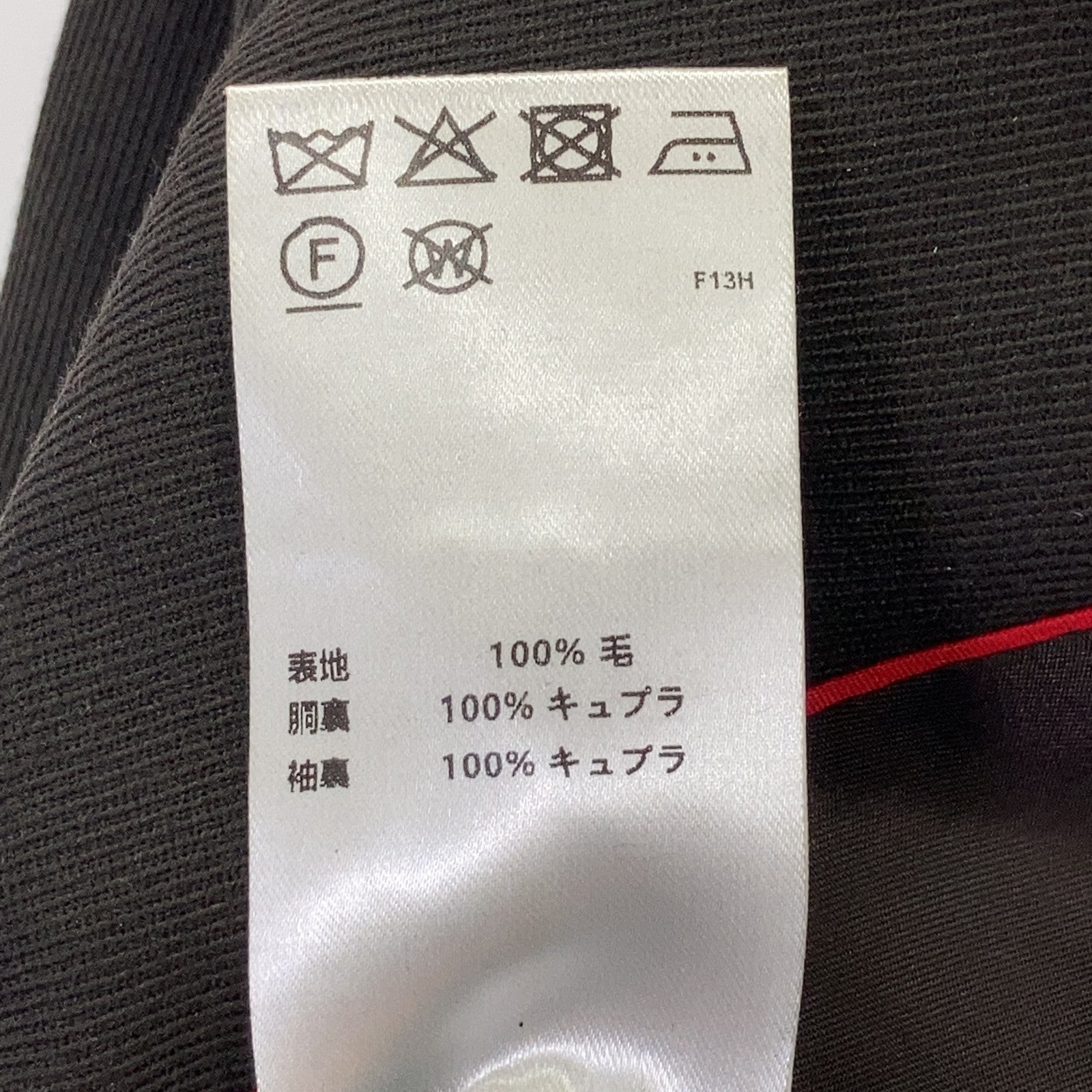J.PRESS 杰普雷斯 25AW 黑色 双排扣 西装外套 套装