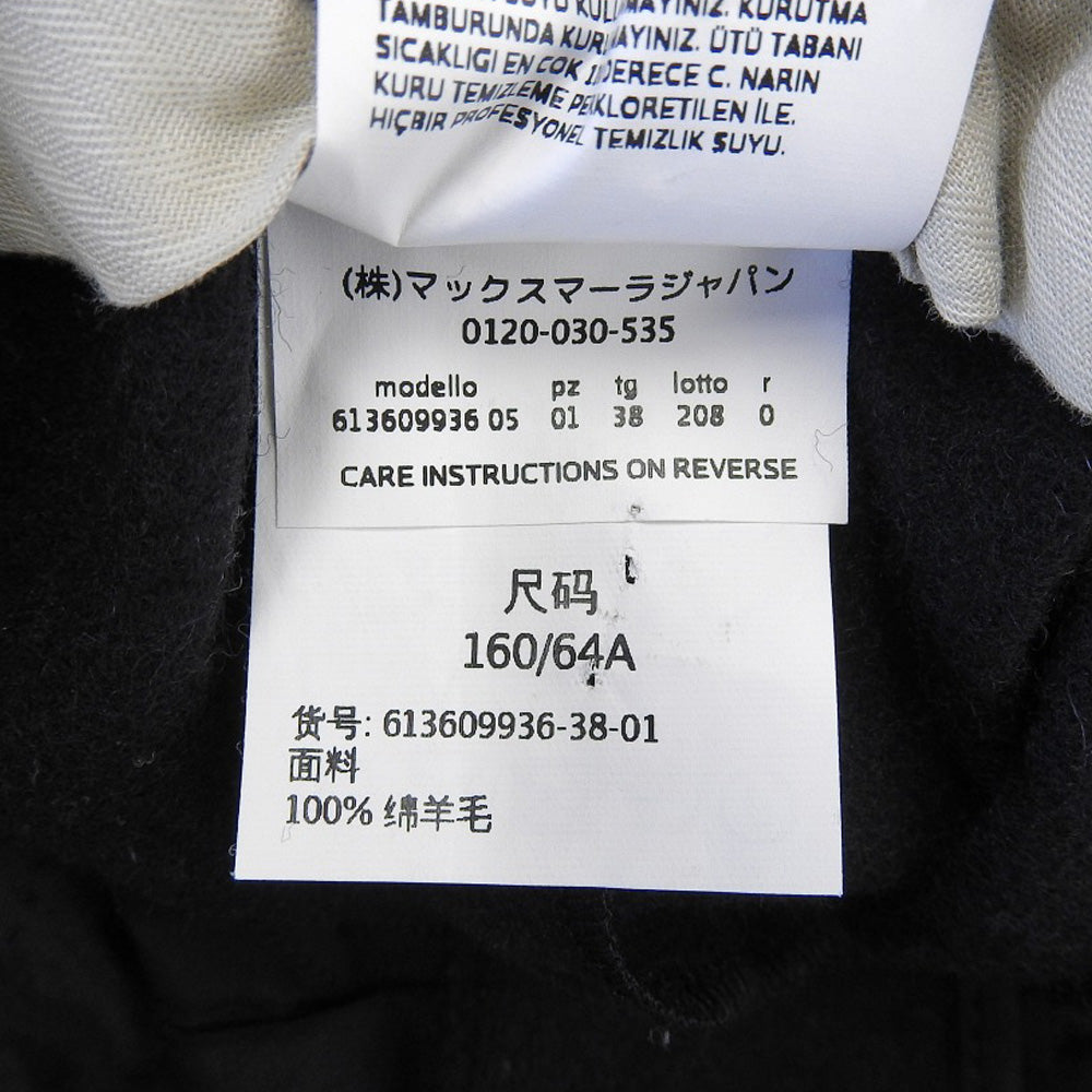 美品 ウール ワイドトラウザー ボトムス レディース ブラック 38 613609936 ボトムス 38 レディース