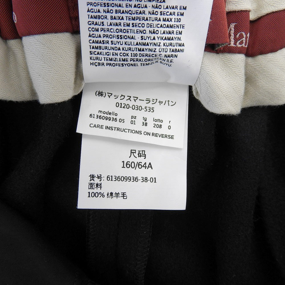Max Mara マックスマーラ 美品 ウール ワイドトラウザー ボトムス レディース ブラック 38 613609936 ボトムス