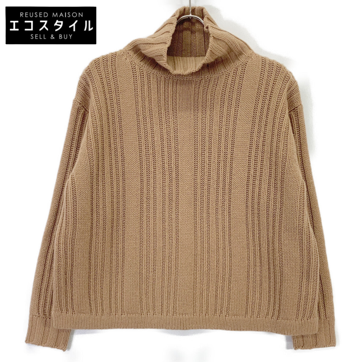 Max Mara 2421366012 Vitalba Wool and Cashmere Chunky Knit Top