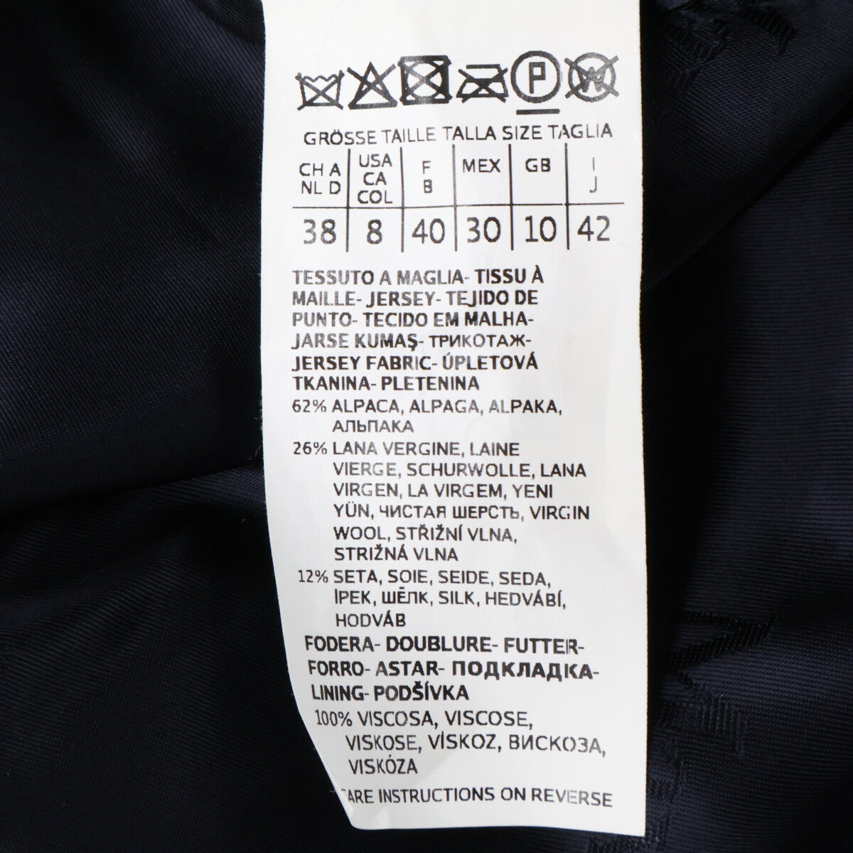 Max Mara マックスマーラ 【美品/国内正規】101627036 アルパカｘウールｘシルク テディベア ハーフ コート