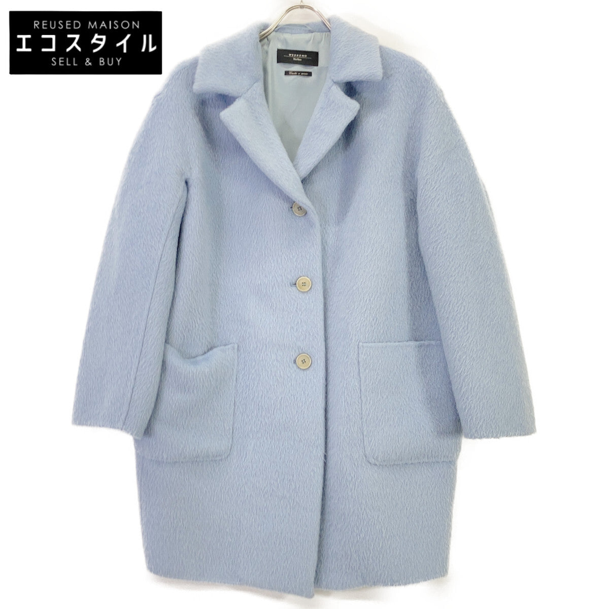 Max MaraWEEKEND Max Mara Weekend 508607730 Cùcito A mano Wool×Alpaca Shaggy Coat Blue Coat