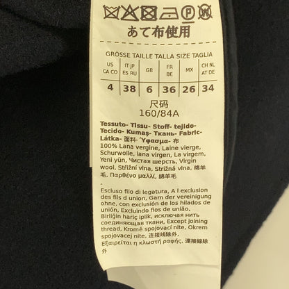 Max Mara Weekend 24250160216 Cucciato Amano Wool Over Trench Coat Navy 38
