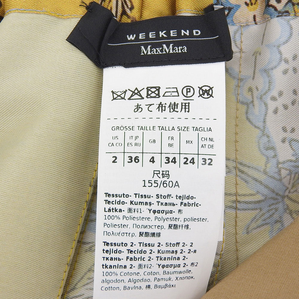 Max MaraWEEKEND マックスマーラウィークエンド 美品 スカーフ柄切替 プリーツスカート レディース ベージュ マルチカラー 36 24251060116 スカート 36