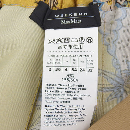 Max MaraWEEKEND マックスマーラウィークエンド 美品 スカーフ柄切替 プリーツスカート レディース ベージュ マルチカラー 36 24251060116 スカート 36