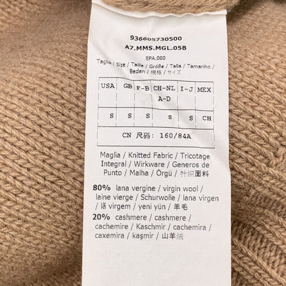 S MaxMara 93660730500 Wool x Cashmere Cable Knit High-Neck Slit Knit Top