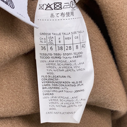 S MaxMara S MaxMara 901616996 缝边系带大衣 外套 40